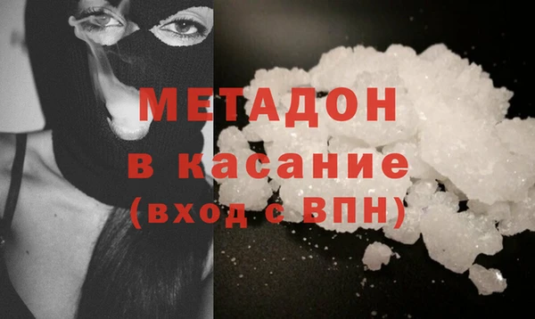ALPHA PVP Верхний Тагил
