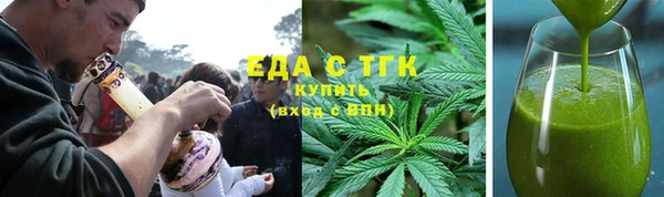 ALPHA PVP Верхний Тагил