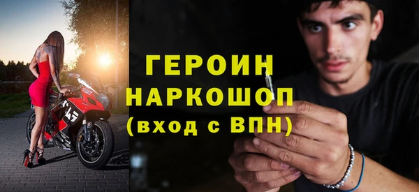 ALPHA PVP Верхний Тагил