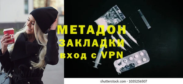 jwh Верея