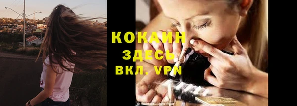 jwh Верея