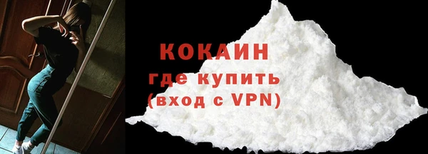 jwh Верея