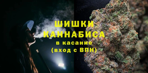 jwh Верея