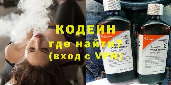 jwh Верея