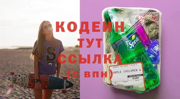 jwh Верея
