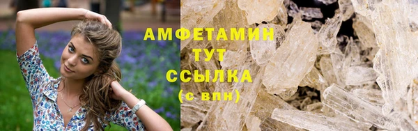 jwh Верея