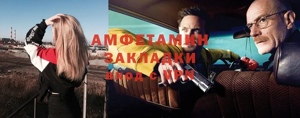 jwh Верея