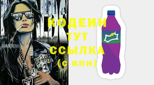jwh Верея