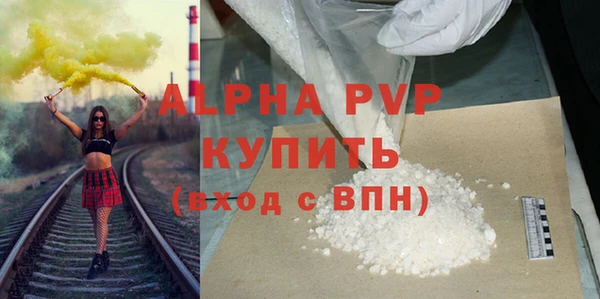 jwh Верея