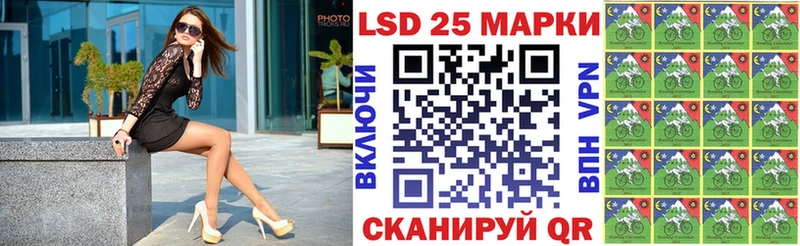 Марки NBOMe 1,5мг  Купить  Нолинск 